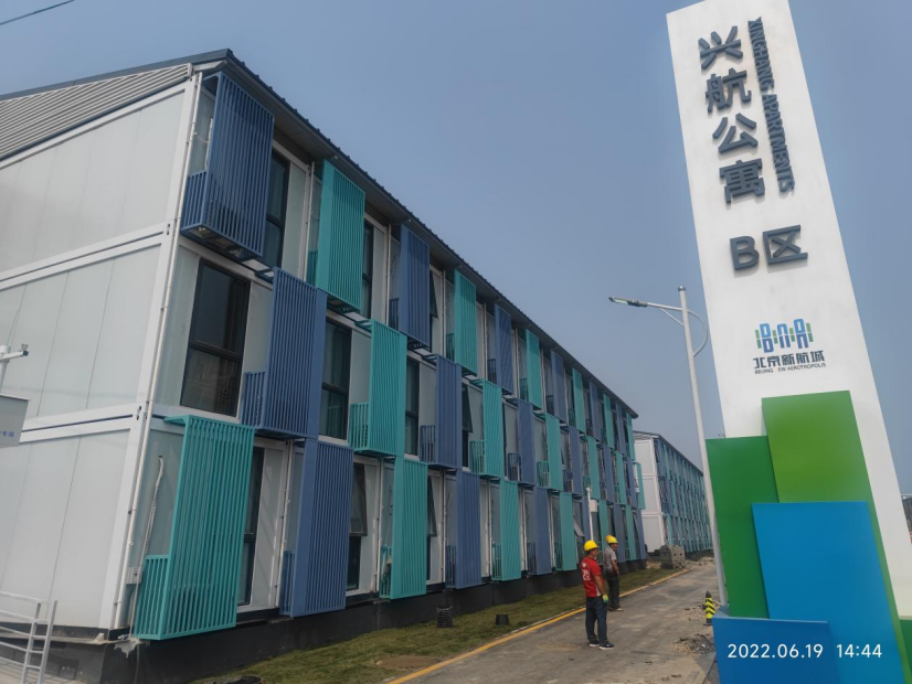 Understanding the Key Differences Between Mobile and Manufactured Homes