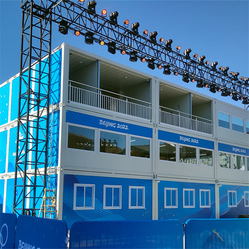 پروژه مسکن عملیاتی بازی‌های المپیک زمستانی پکن ۲۰۲۲