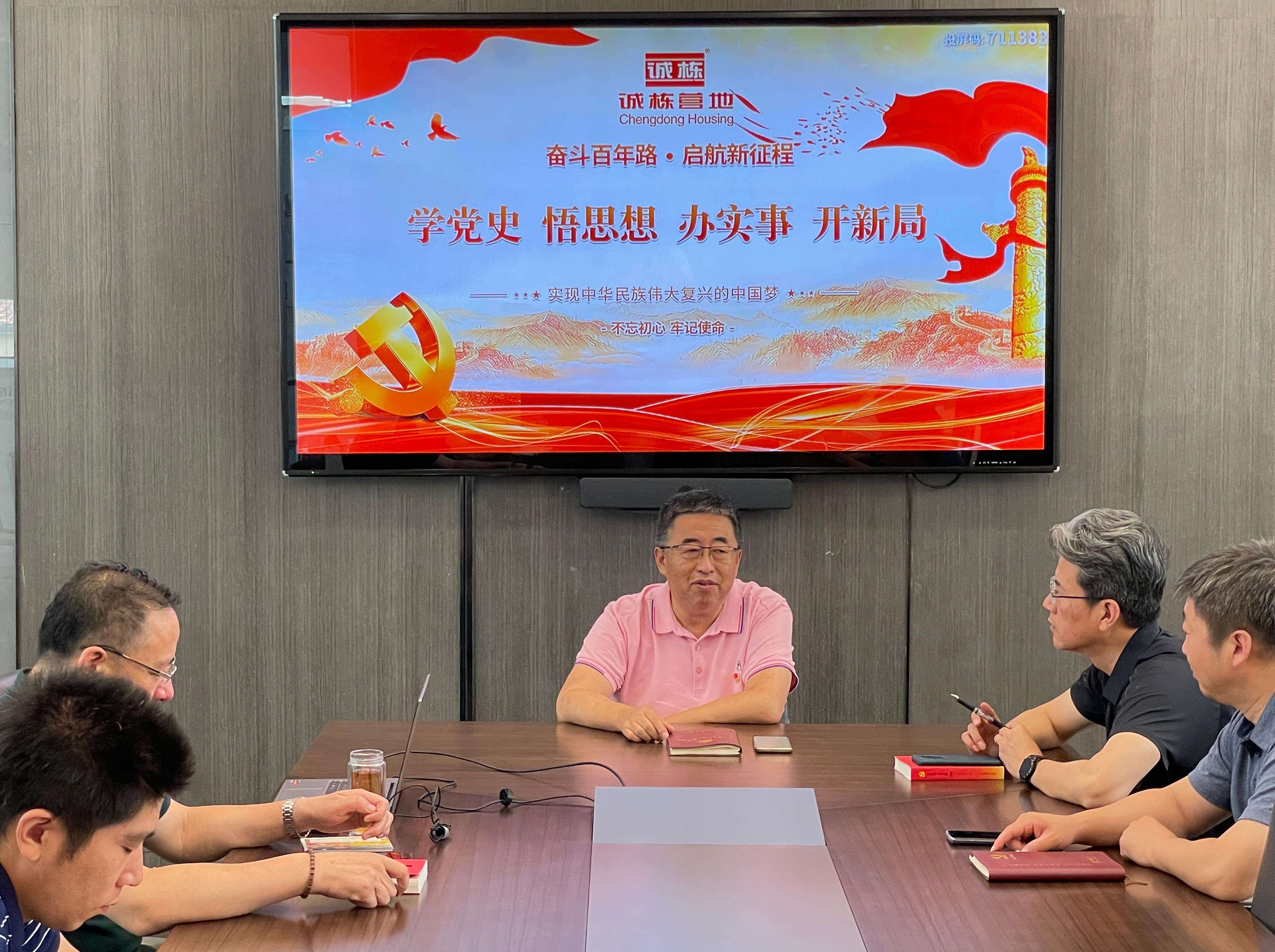 A menedzsment erősítése és felelősségteljesebb vállalattá válás