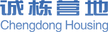 Prefabricated House, Prefab Container House With Bedroom, Prefabricated Container Flat Pack House Supplier - Beijing Chengdong