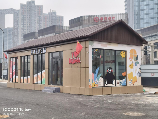 why prefab offices are gaining ground in commercial development-1