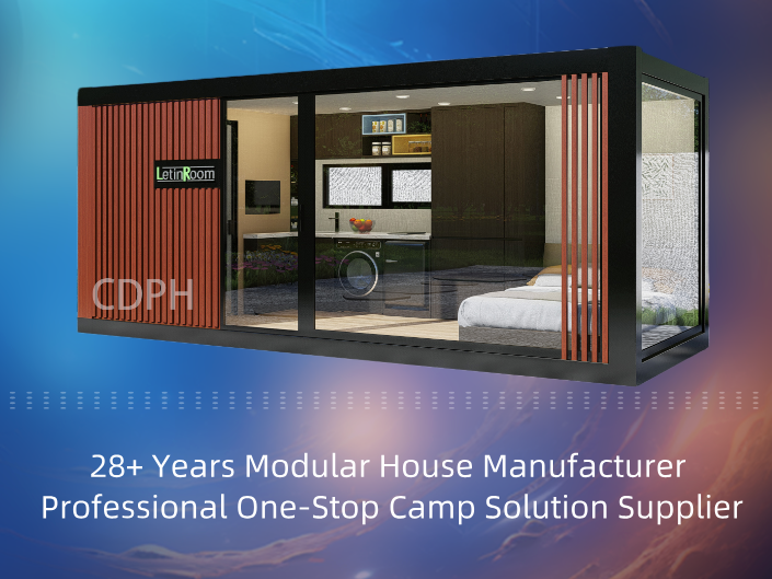 The Canton Fair marks a new chapter, and our booth eagerly awaits your visit!