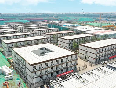 Quid est domus praefabricata?