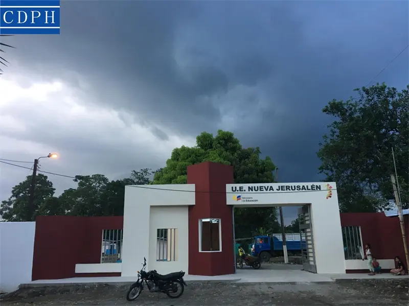 Проект строительства начальной школы «Эквадор — Китай Пауэр Констракшн»