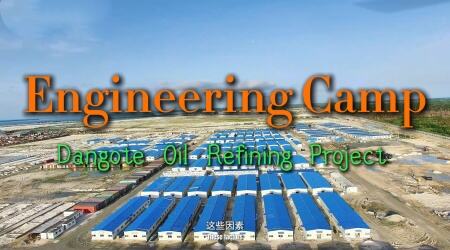 Dangote Petroleum Refining and Chemical Engineering Camp Project