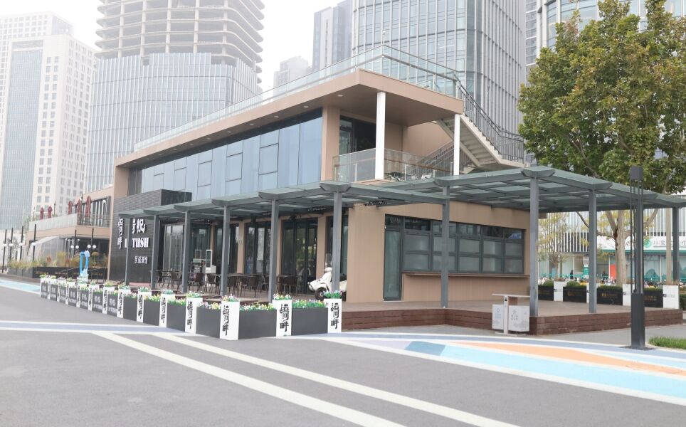 Комерсиален проект