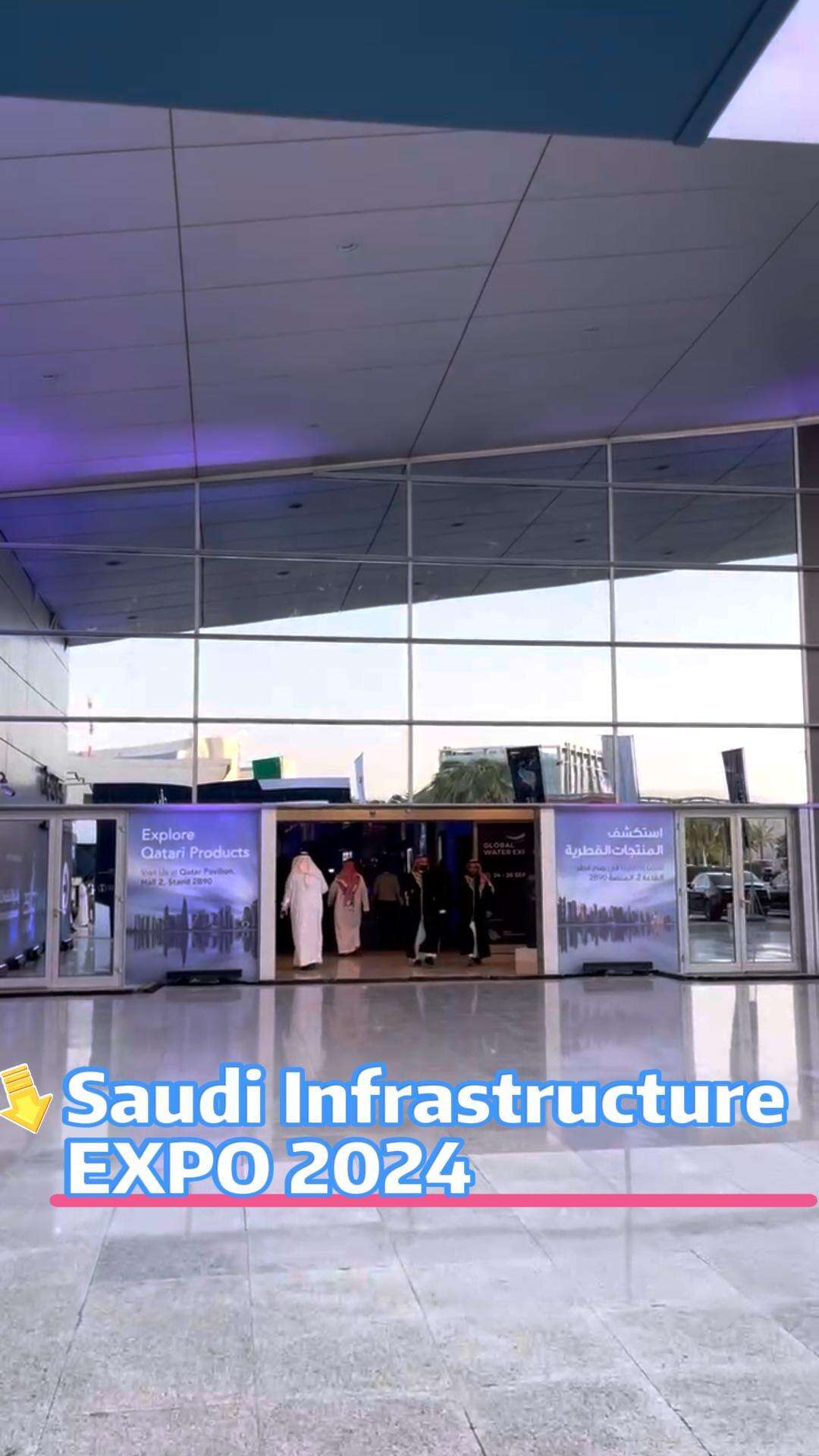 Pameran Infrastruktur Saudi 2024