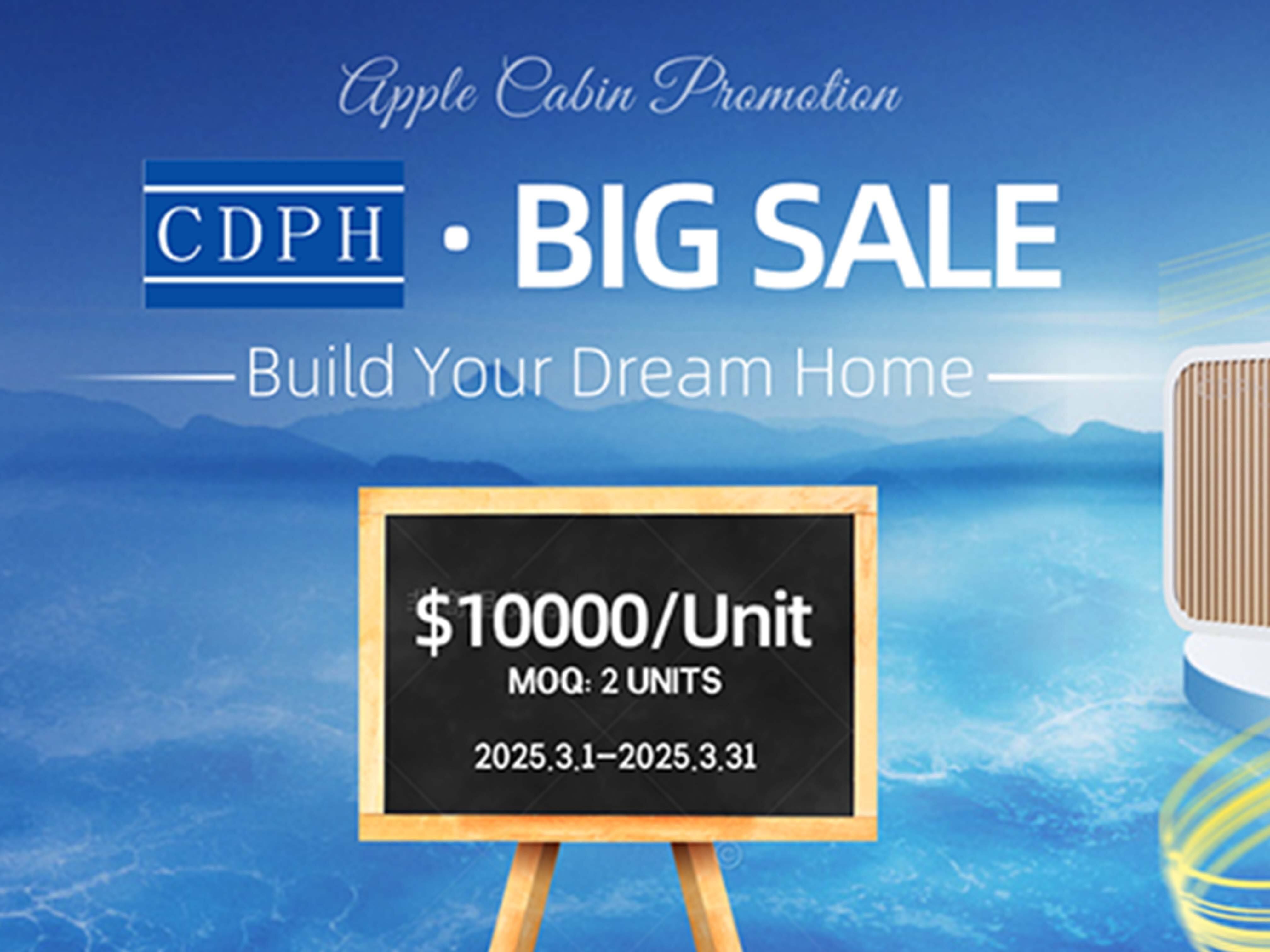 Promoção de março da Apple Cabin Modular House