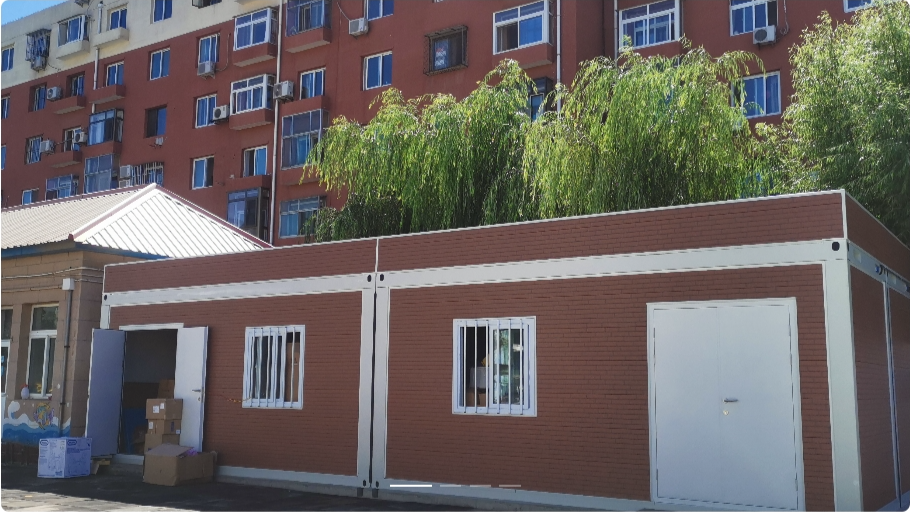 Security housing project for kindergartens, primary schools and middl.png