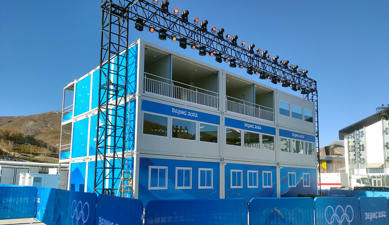 Beijing 2022 Olympic Winter Games Functional Housing Project.jpg