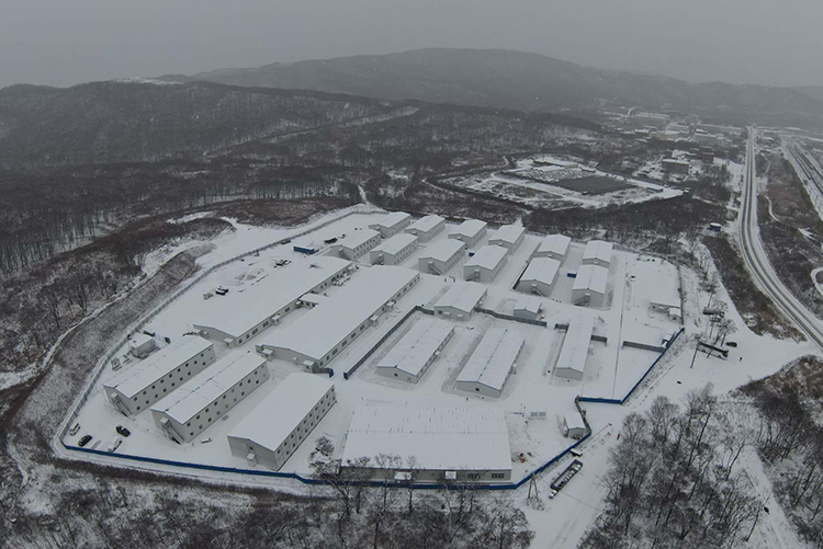 Extreme Cold Environment.png