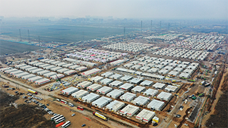 Икона на функцията