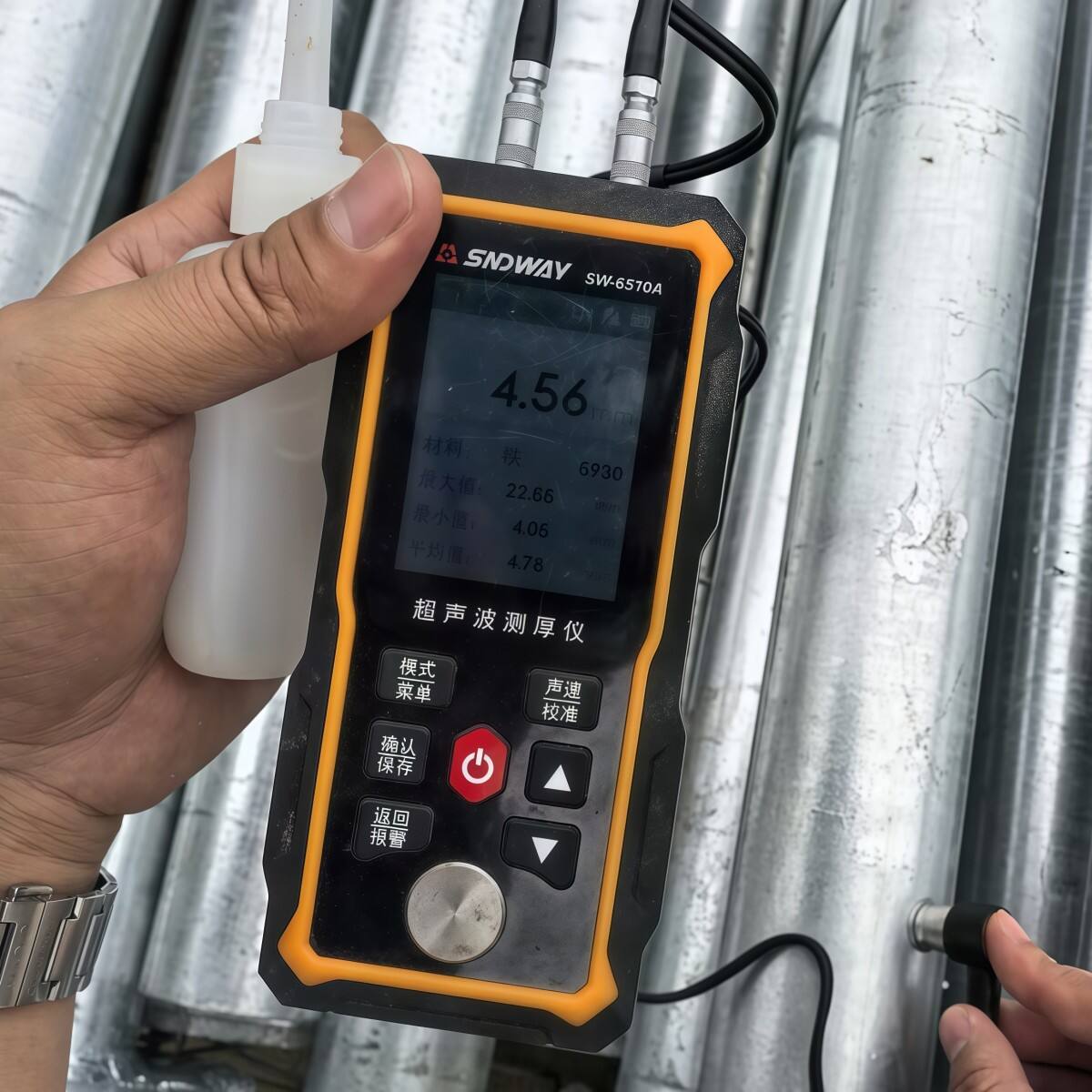 Acceptance Shall be Conducted in Stages