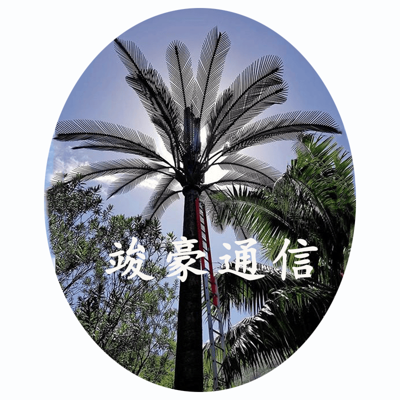 The Urban Chameleons: Tree-Like Towers