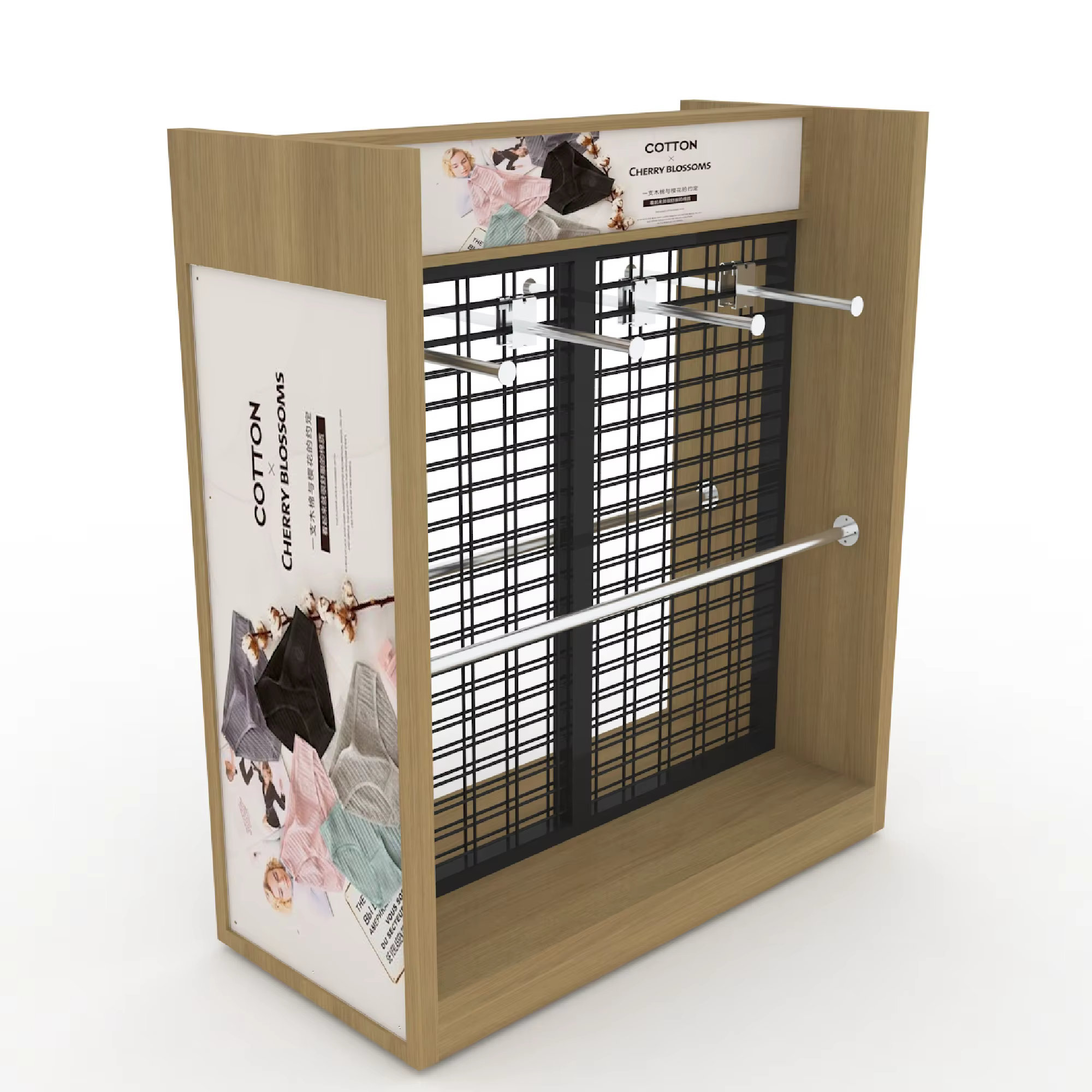 Modern Solid Wood and Metal Mixed Materials Display Rack for Displaying Underwear and Clothing on Supermarket Shelves factory