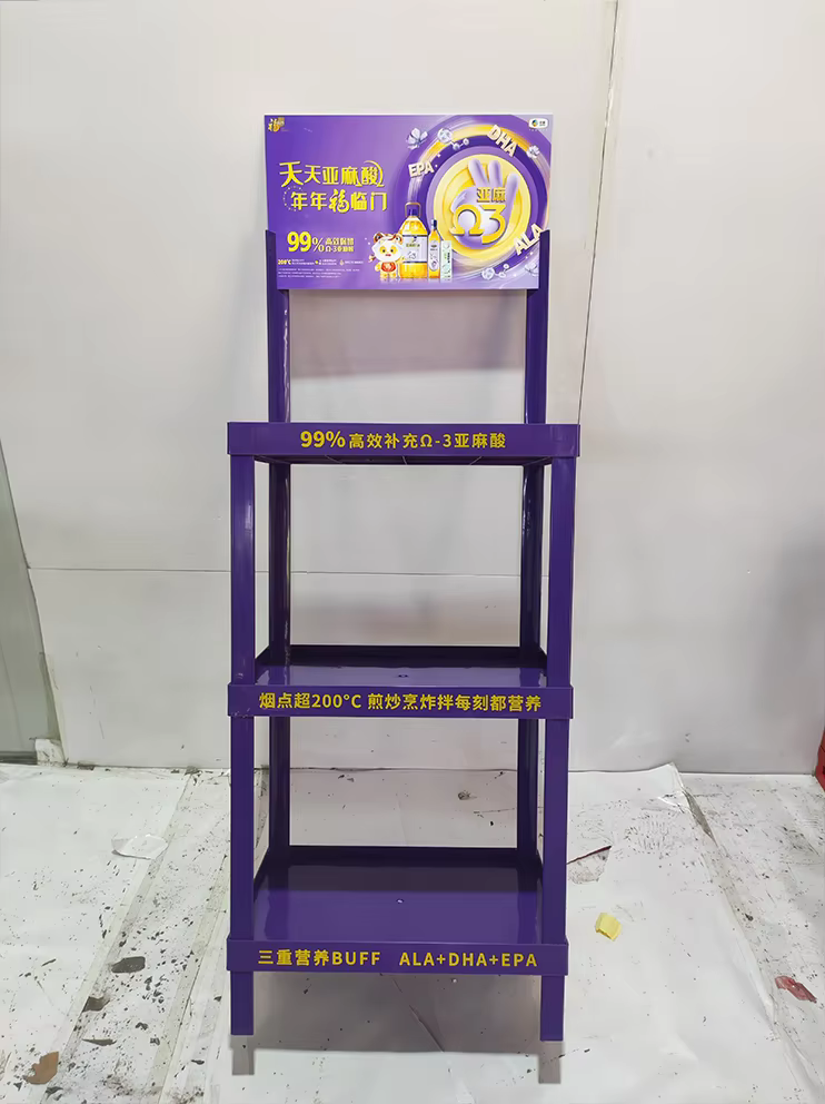 POP Custom Plastic Injection Shelves Display Rack PVC Floor Display Stand with PP or Hips supplier