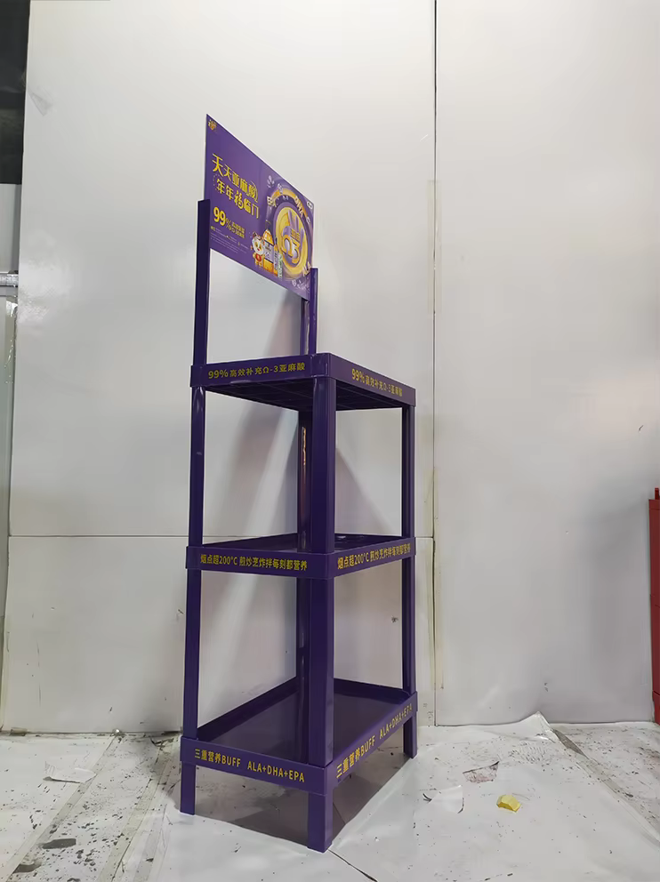 POP Custom Plastic Injection Shelves Display Rack PVC Floor Display Stand with PP or Hips manufacture
