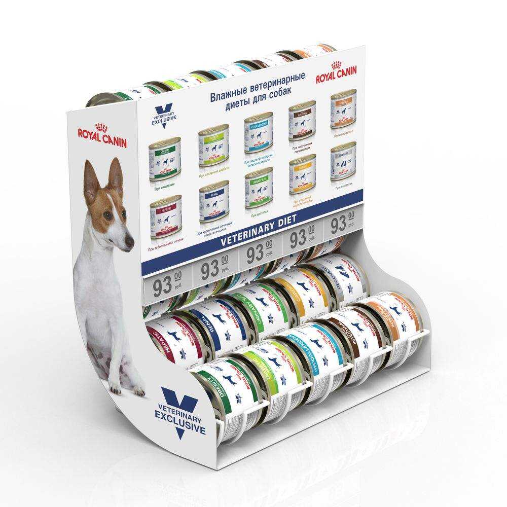 Présentoir Apache personnalisé pour produits pour animaux domestiques Support métallique de comptoir pour nourriture en conserve pour chiens et chats pour magasin de détail
