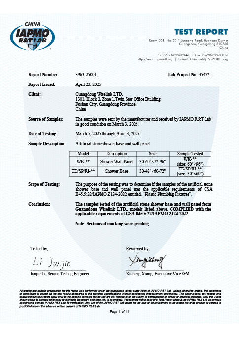 Enterprise Qualification Certificate-2