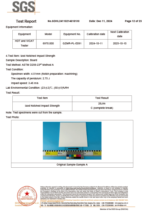 Enterprise Qualification Certificate-9