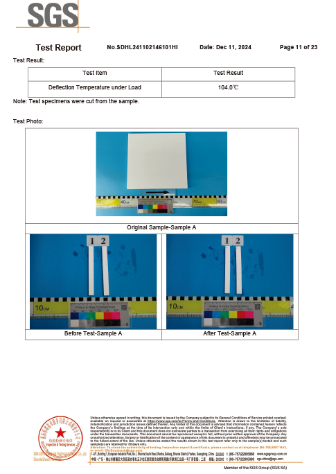 Enterprise Qualification Certificate-8