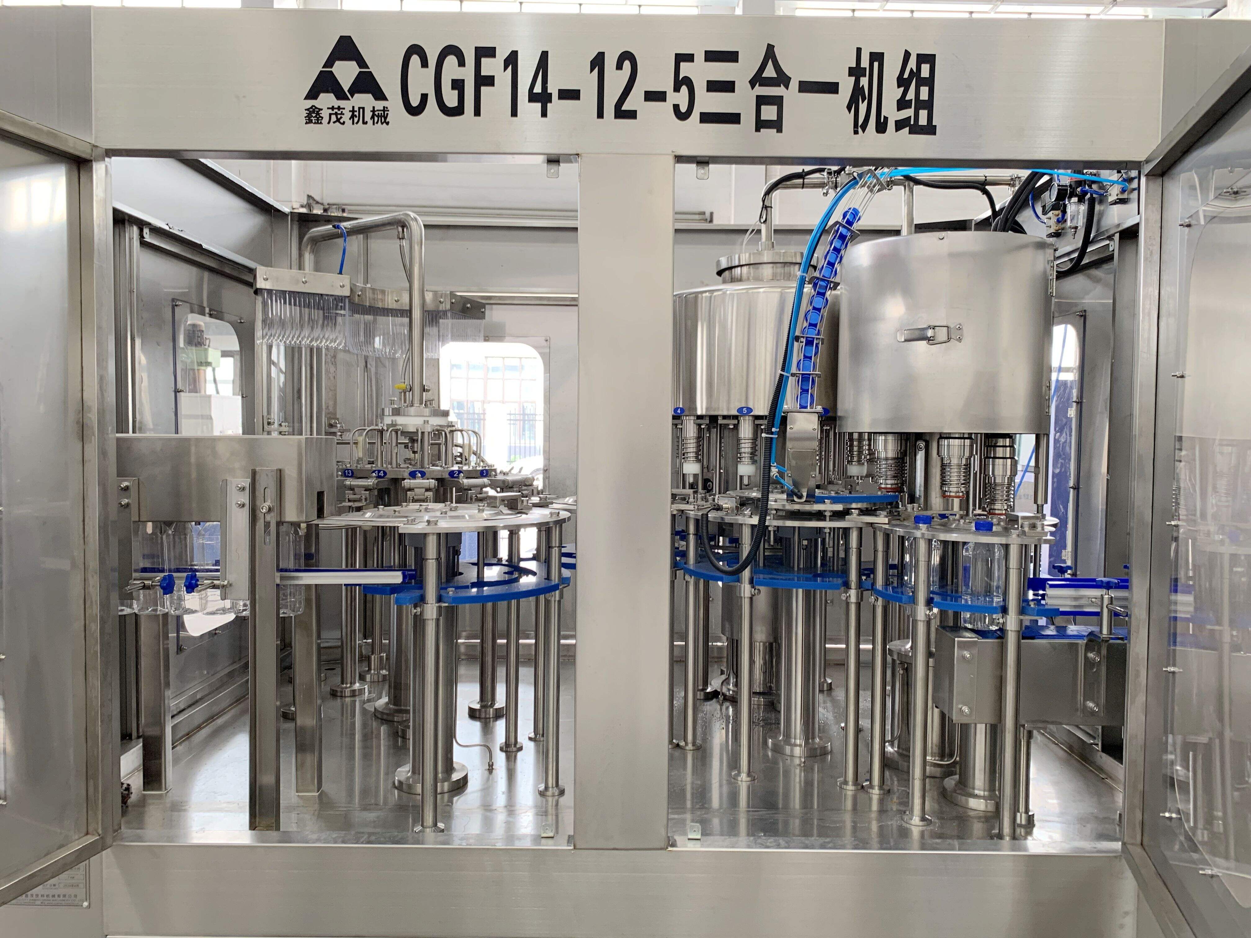 2,Washing-Filling-Capping Display.jpg