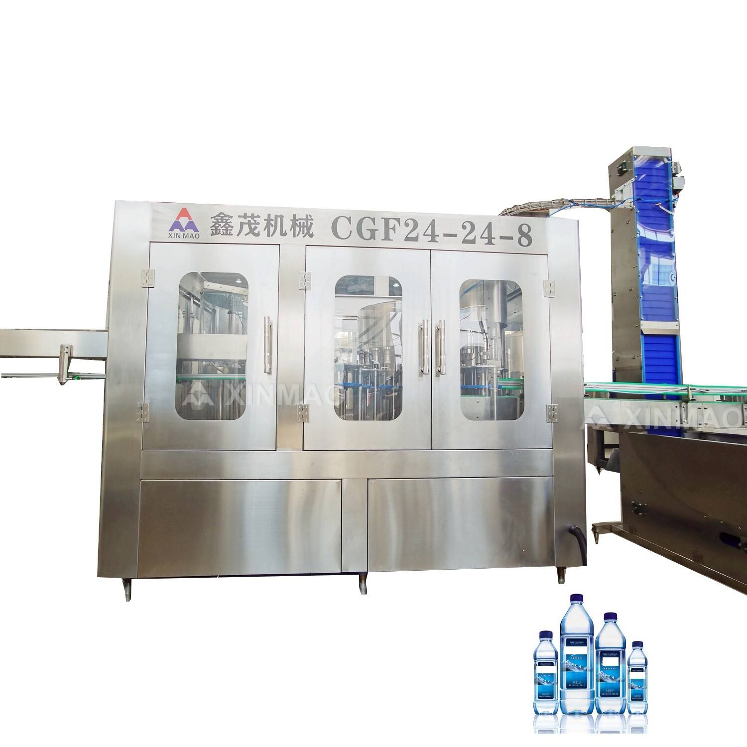 The Latest in Water Bottle Production Technology