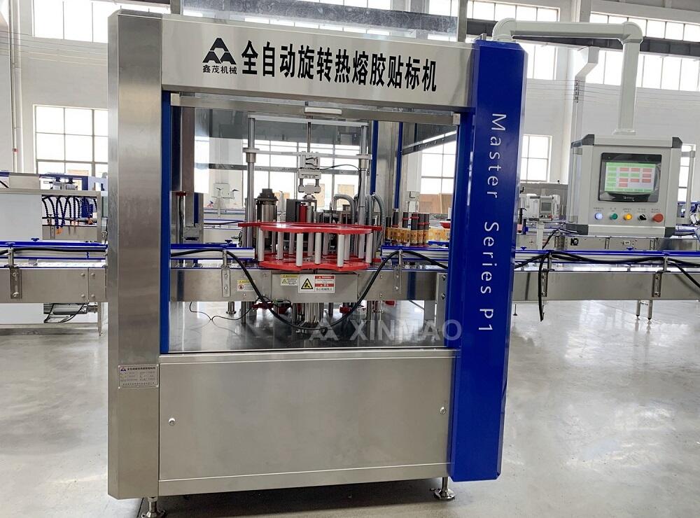 Automatic OPP Hot Melt Glue Labeling Machine