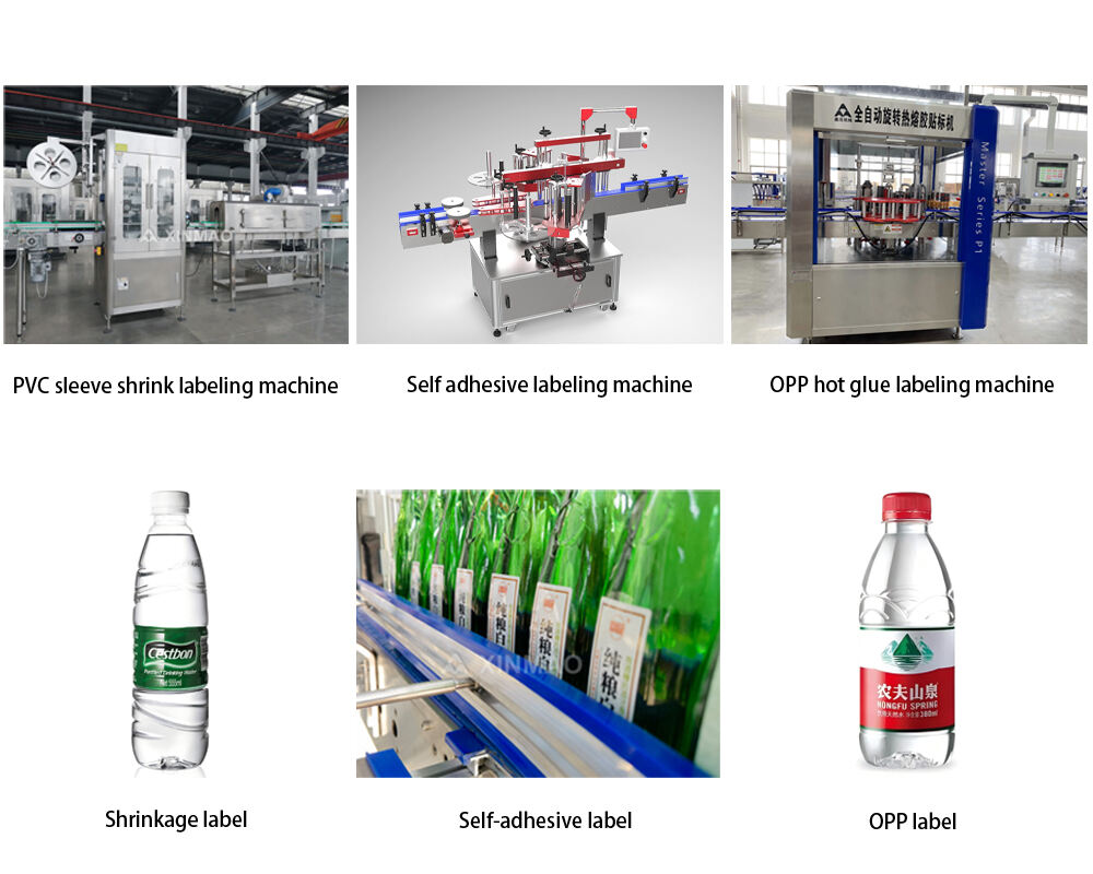 4. Labeling Machine.jpg