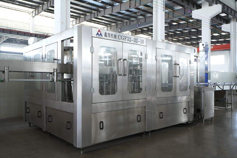 2,Main machine display.jpg