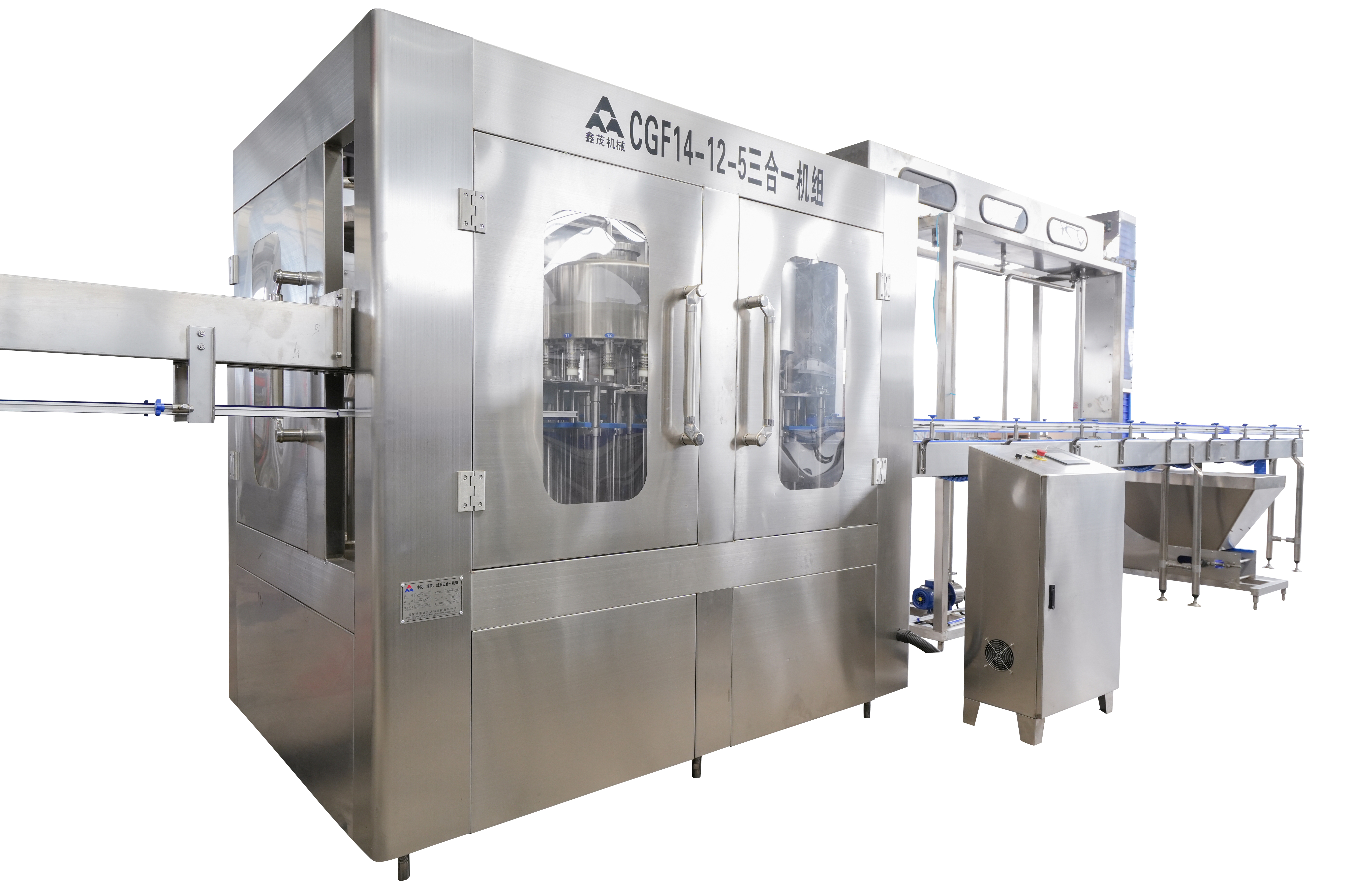 3.Water Filling Machine.jpg