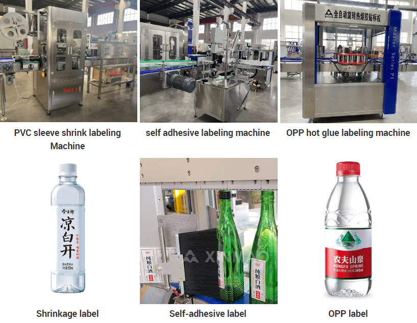 6.Labeling Machine.png