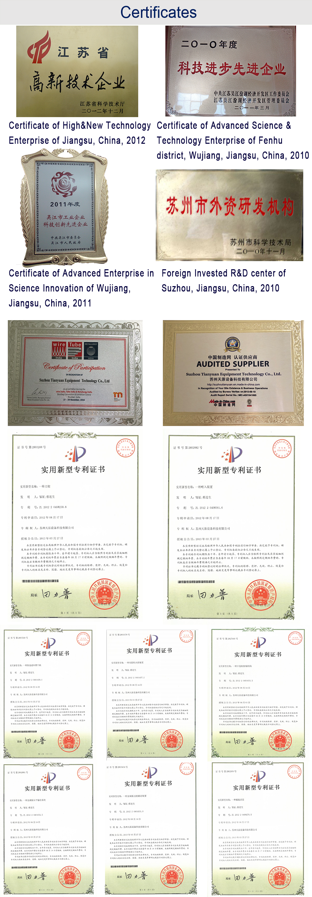 ty219 construction industry efficient hf welding square carbon steel pipe making machinery-7
