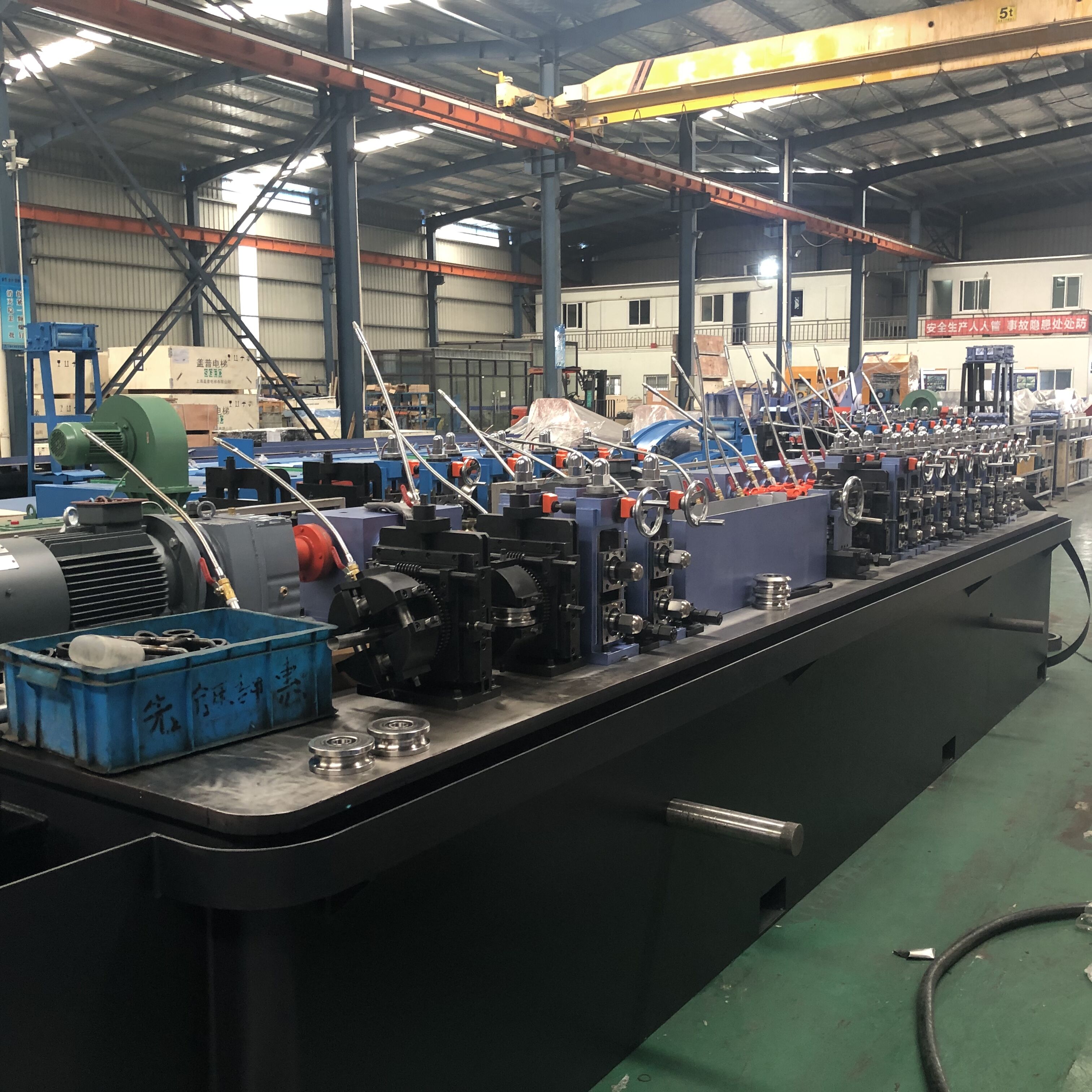 Comprehensive Quality Control System