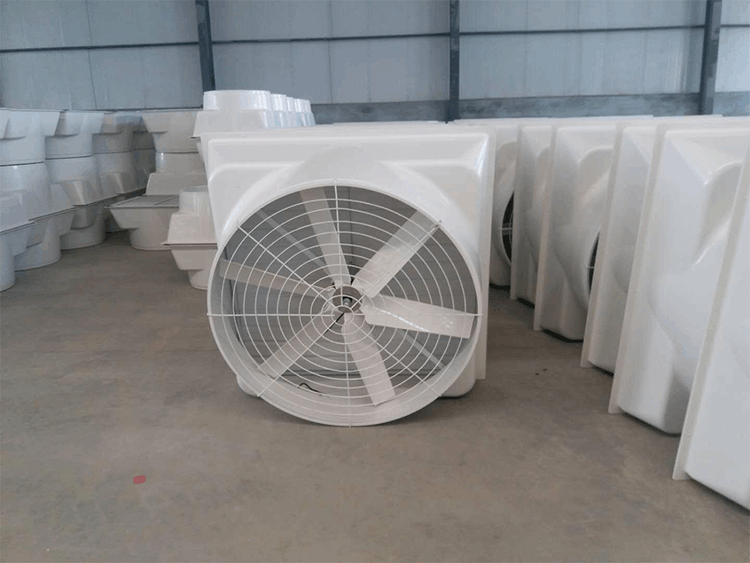 Fan casing