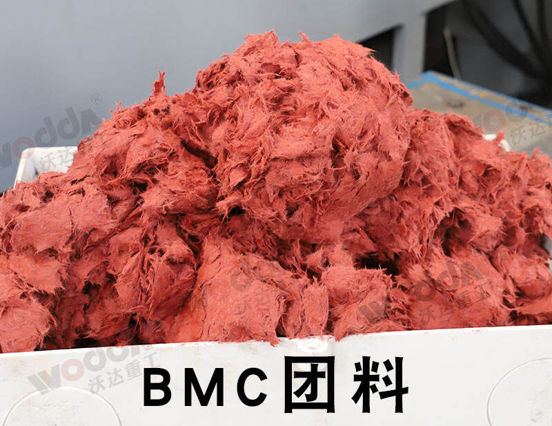 BMC Bulk Molding Compound