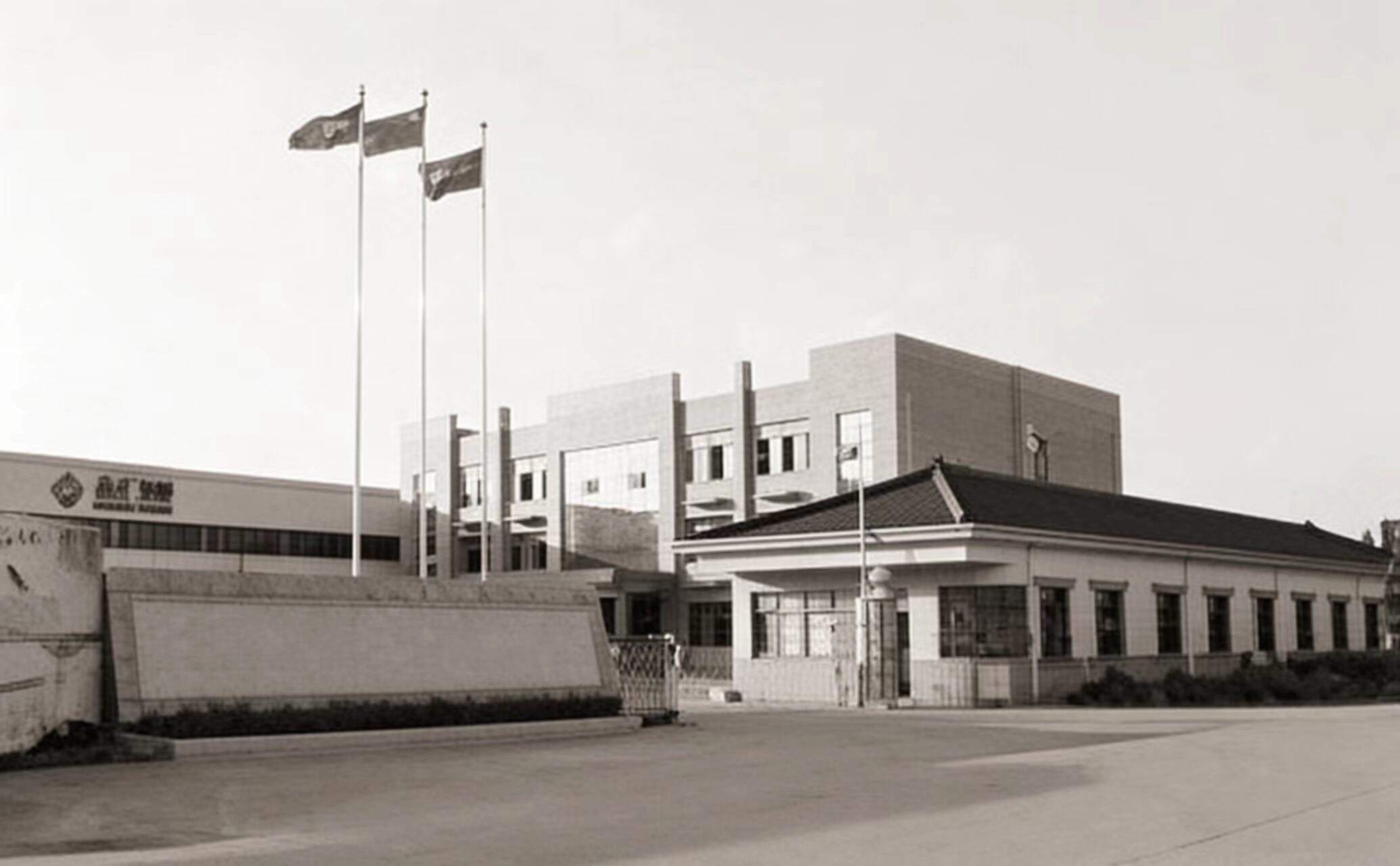 2006