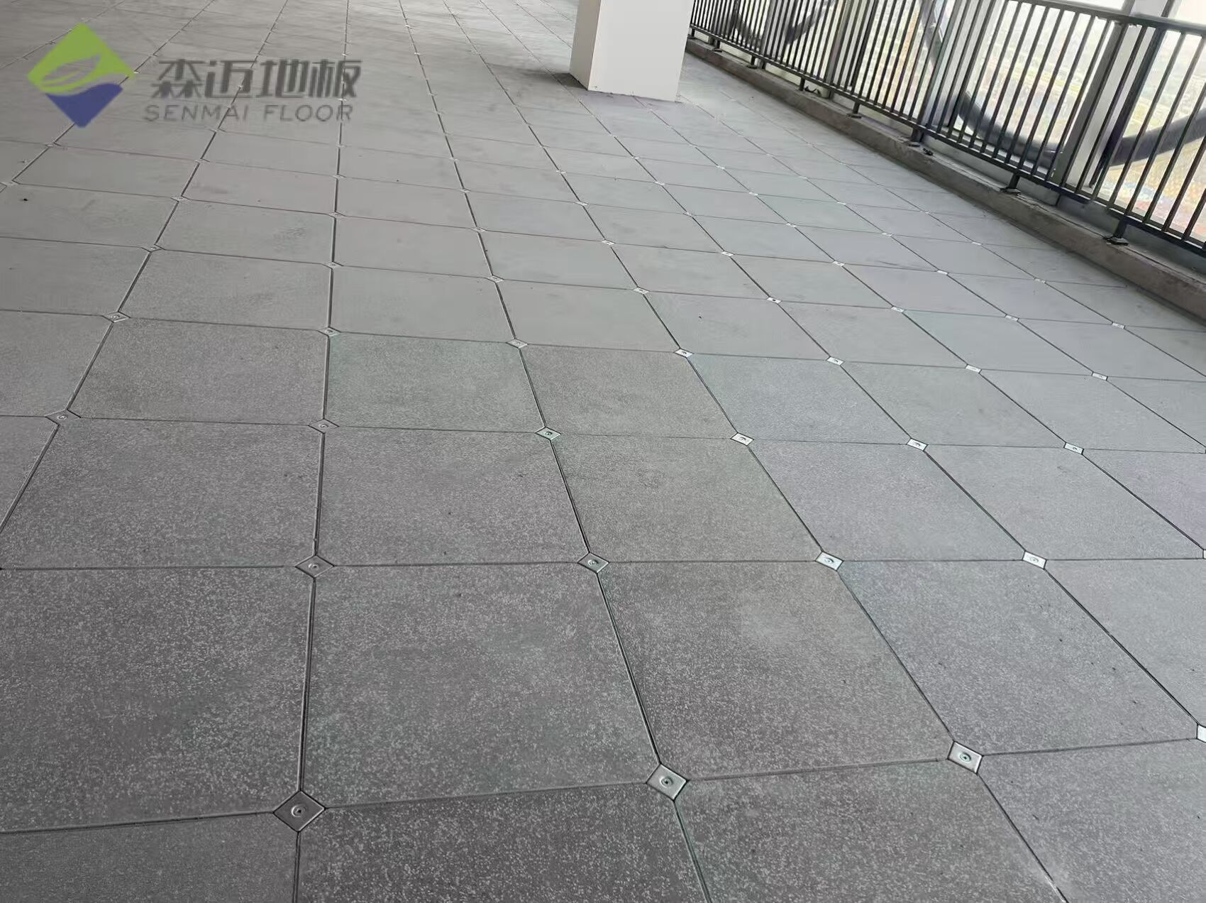 Perkhidmatan Sokongan Komprehensif