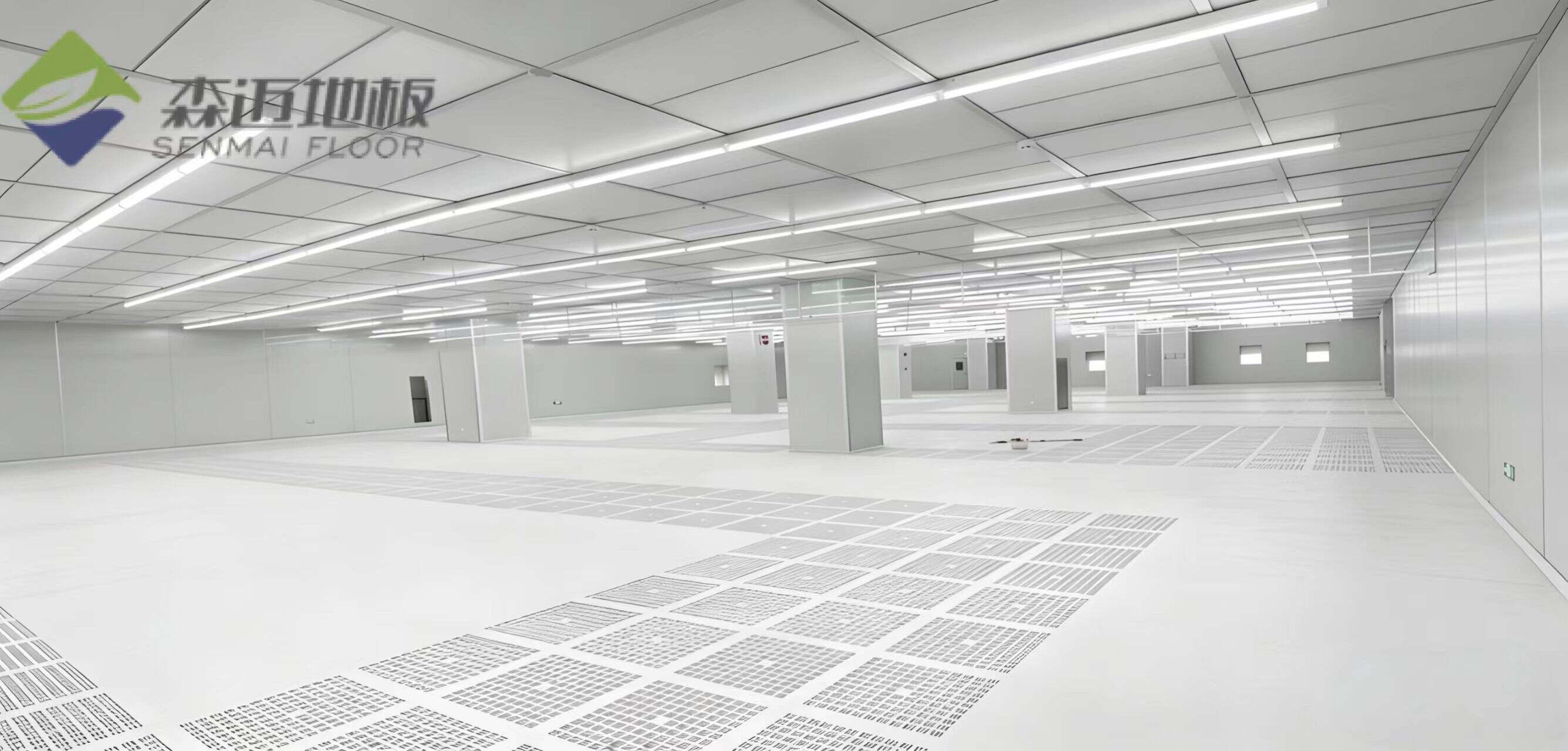 Mga Premium na GRC na Raised Floor para sa Malinis na Silid para sa Pinakamahusay na Pagganap