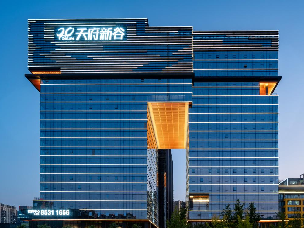 Sichuan Tianfu New Valley Project