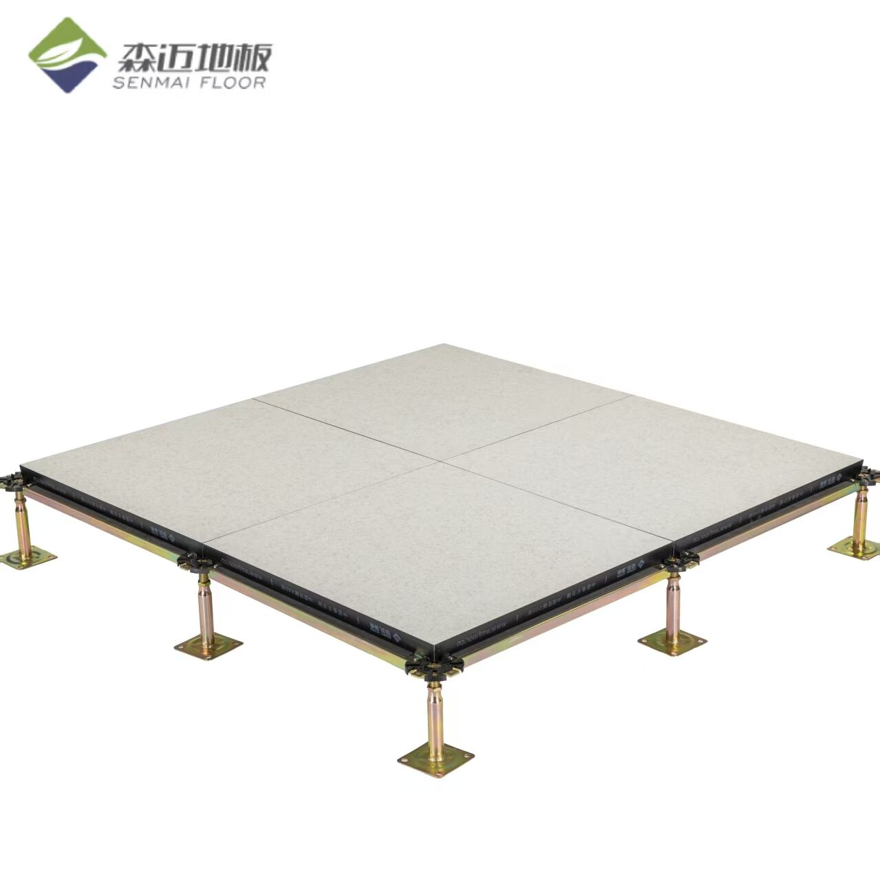 Penyelesaian Lantai Akses Terangkat Berbahan Kalsium Sulfat Modular untuk Ruang Moden