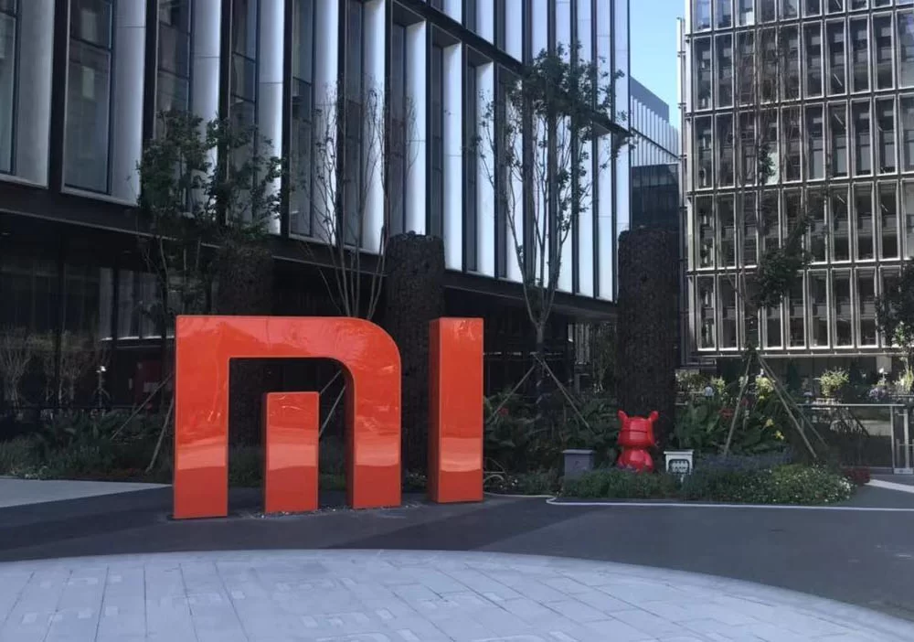 Beijing Xiaomi Smart Park Industrial
