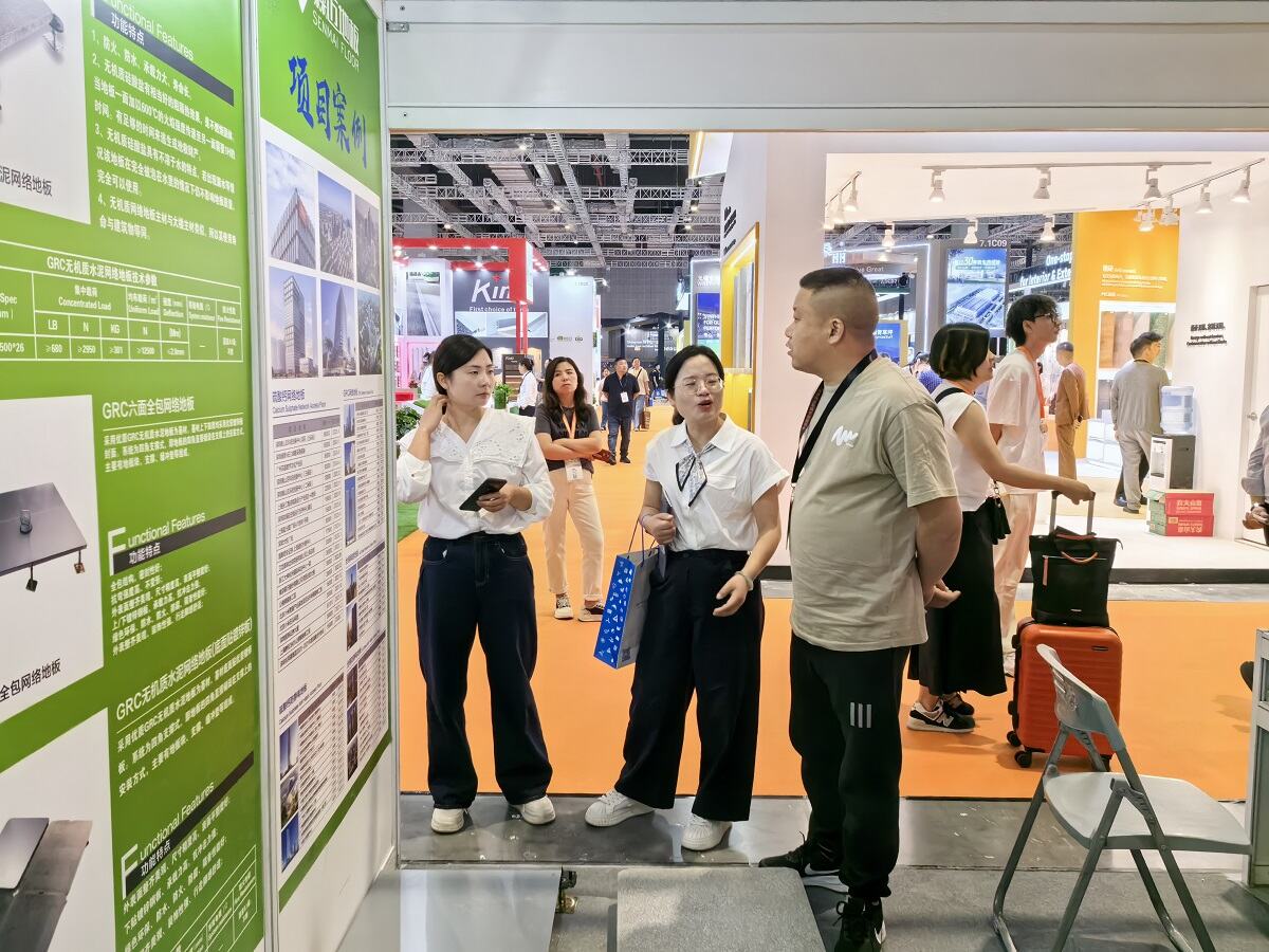 Senmai Flooring učestvovao na DOMOTEX asija/CHINAFLOOR 2025 u Šangaju