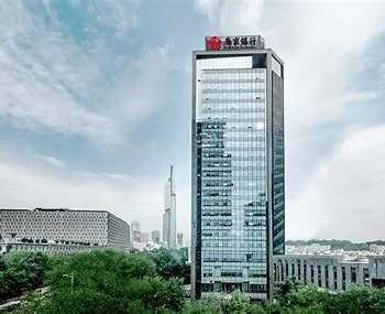 Bank of Nanjing Hexi Headquarters Renovation Project