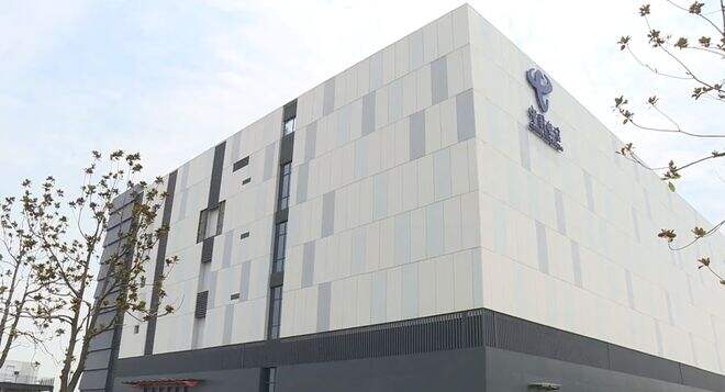 Yangzhou Telecom Jiangbei Data Center