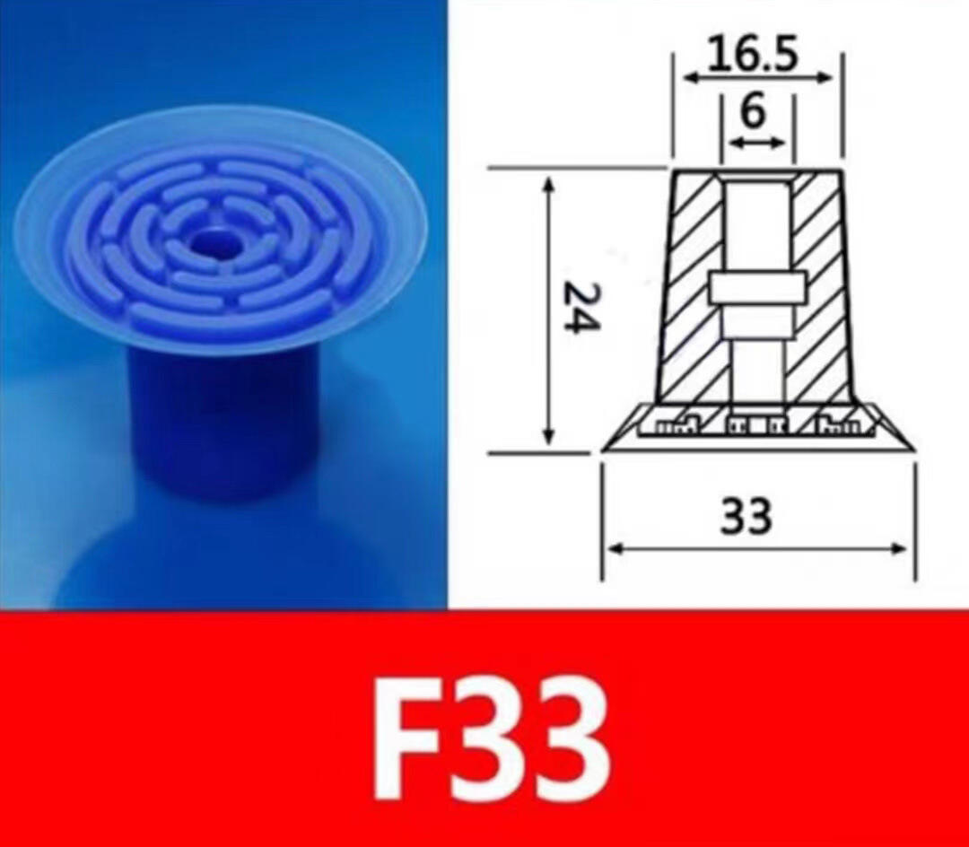 SKU图_F33.jpg