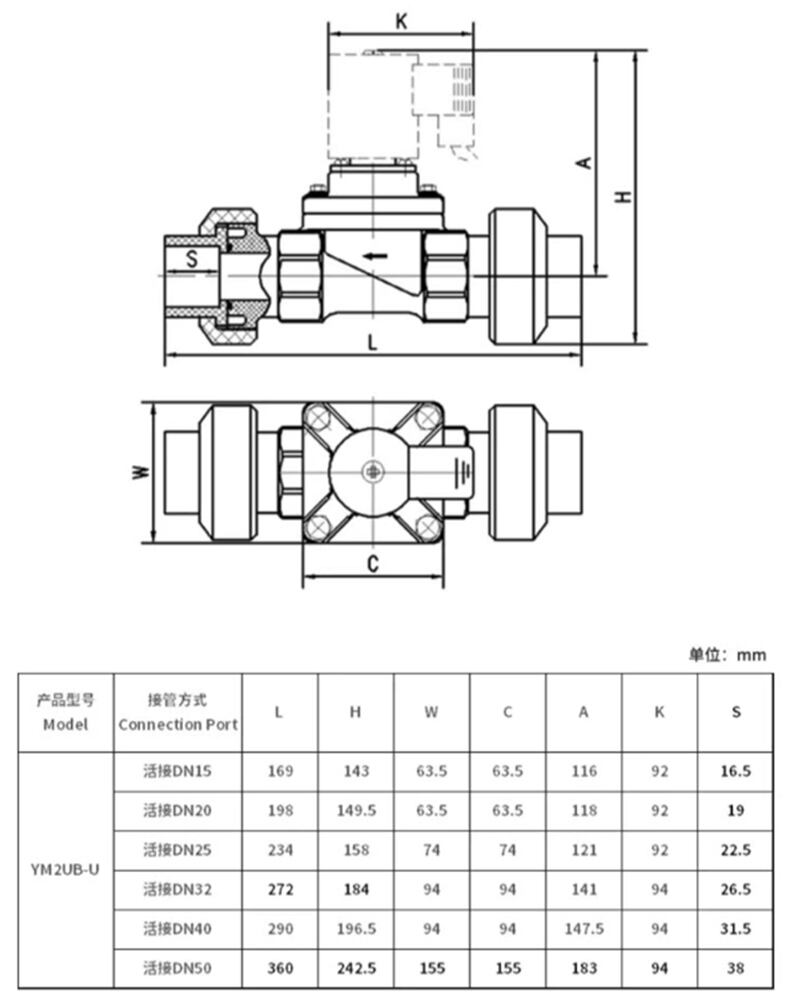 upvc_08.jpg