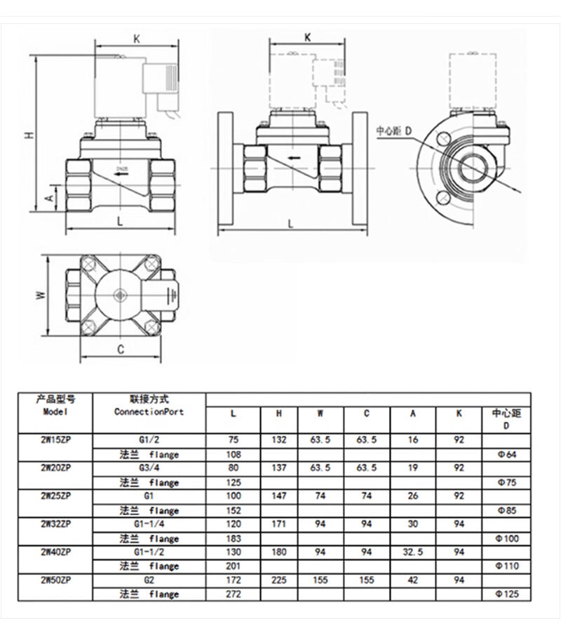 upvc_09.jpg