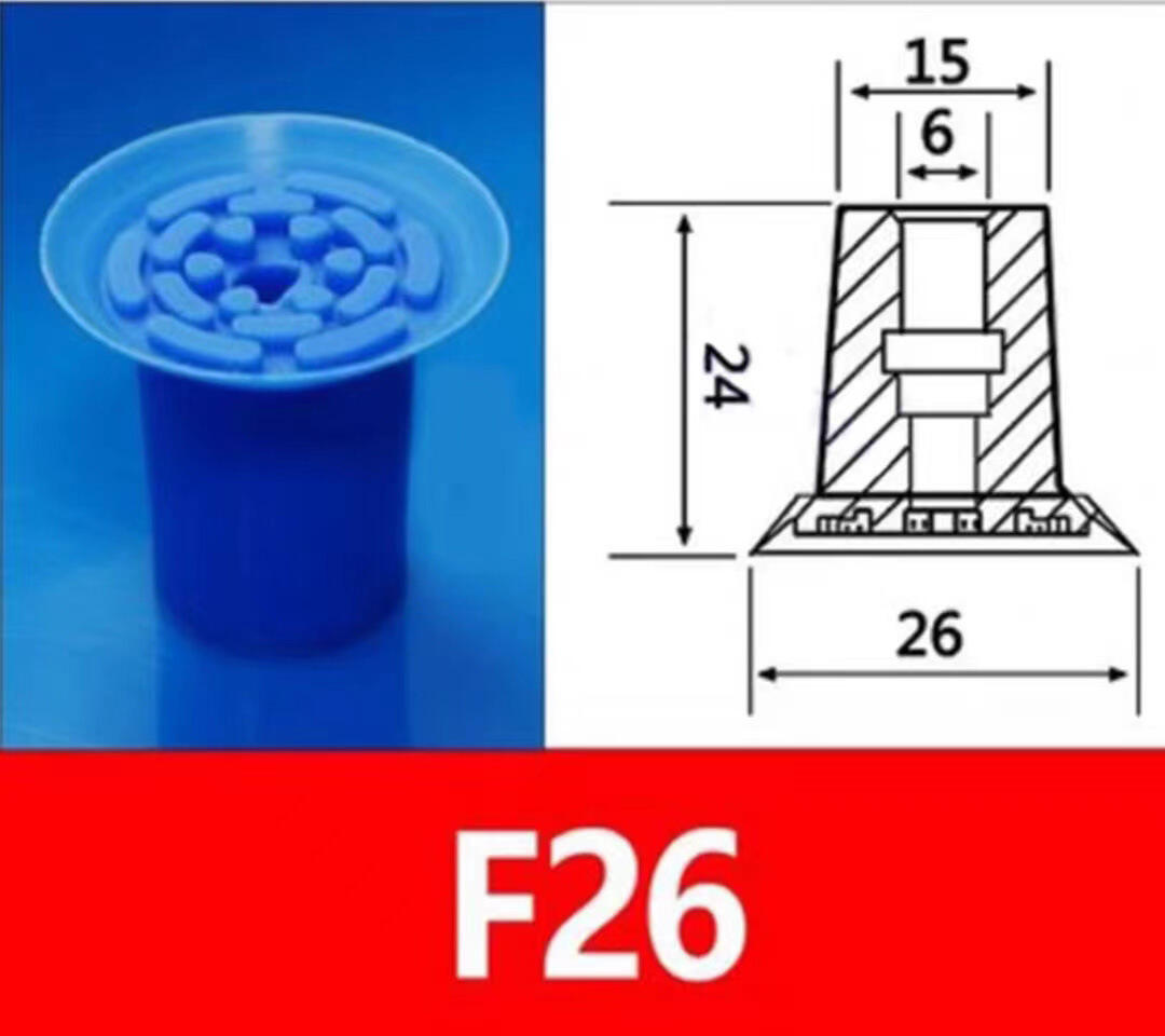 SKU图_F26.jpg