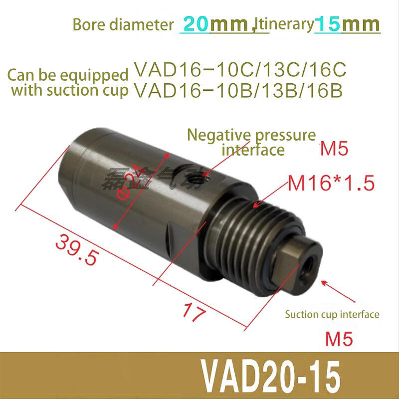 SKU_02_VAD20-15(eeb76df0cf).jpg